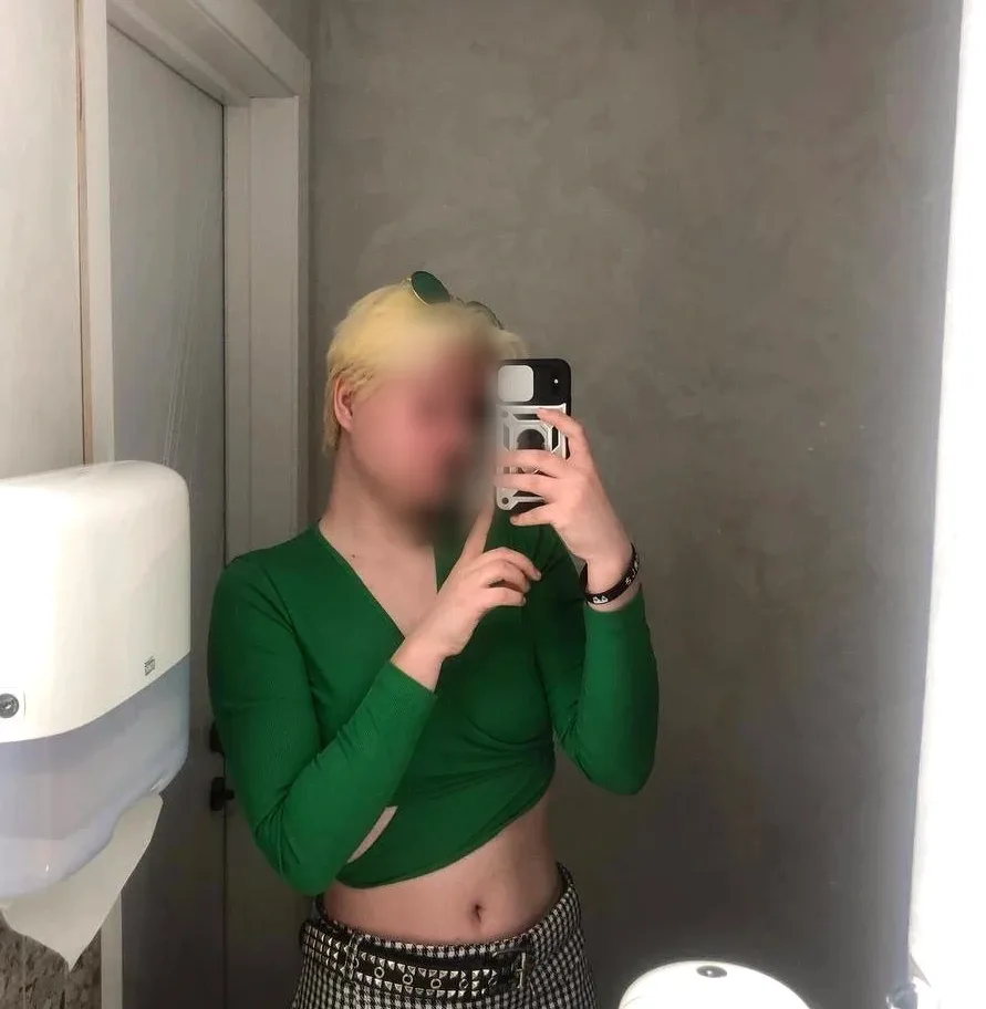 Naja, 20