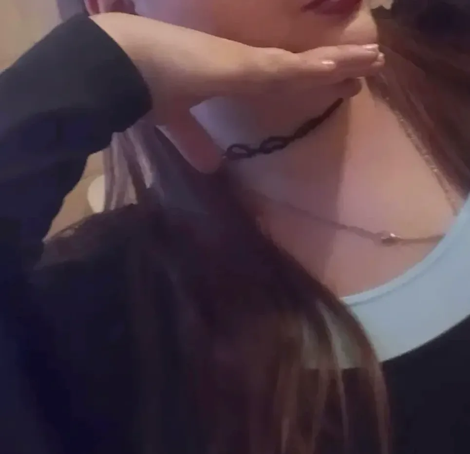 Sana, 28